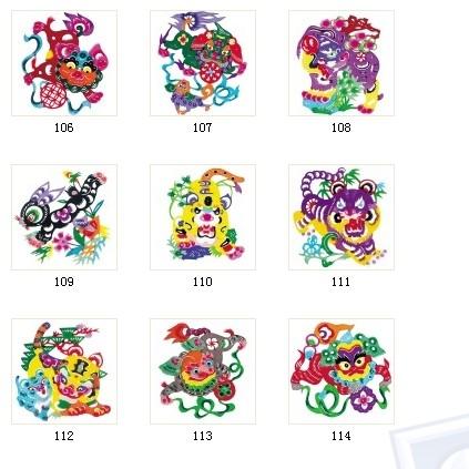 传统剪纸纹样10高清图片&nbsp;