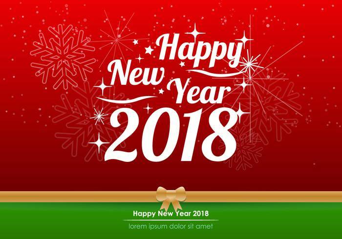 新年快乐2018背景