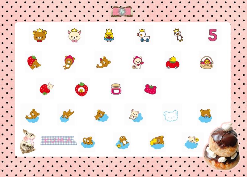 轻松熊KUMA ICONS