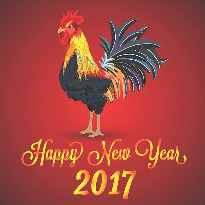2017新年贺卡