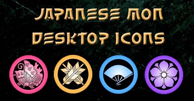 14款日本月饼图案ICON图标