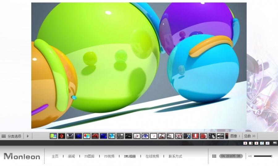 Elite XML WebSite<白色版>