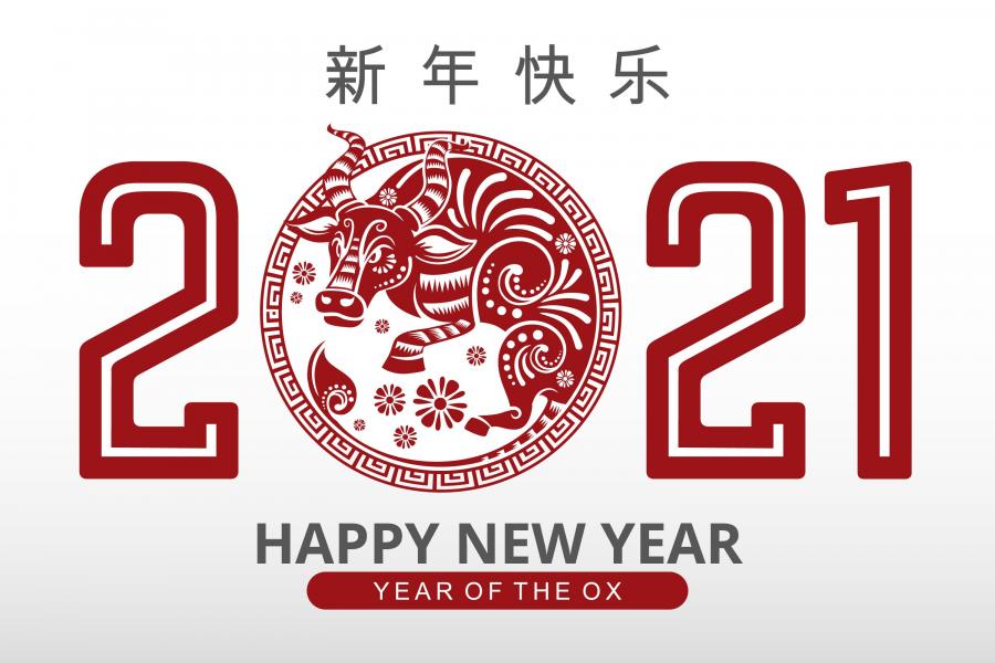16款2021新年快乐背景黄金礼品五彩纸屑闪亮的闪光黄金数字字体设计矢量素材合集