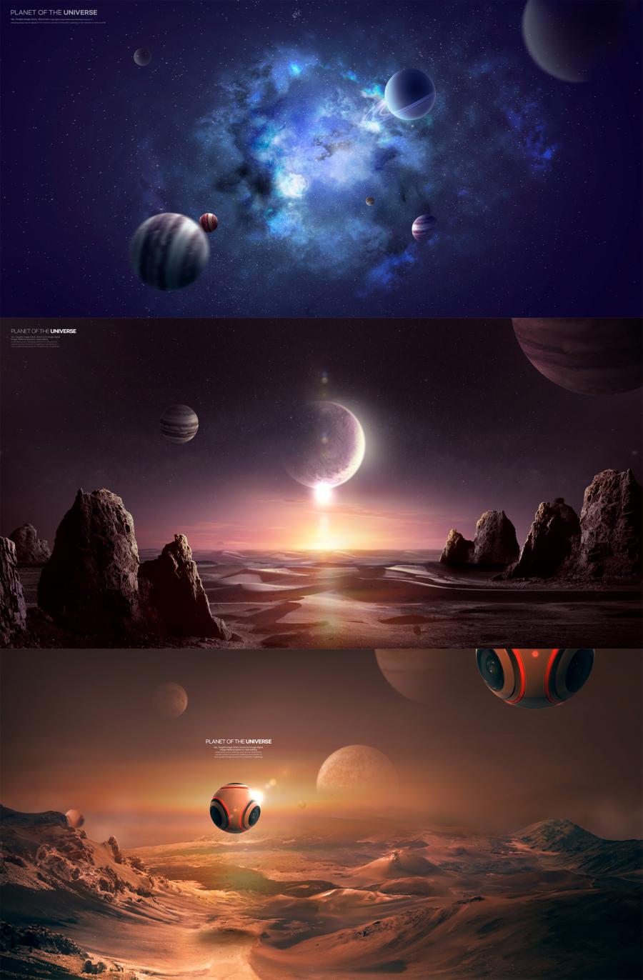 创意宇宙黑洞星球星空太空航天海报展板背景PSD设计设计素材模板