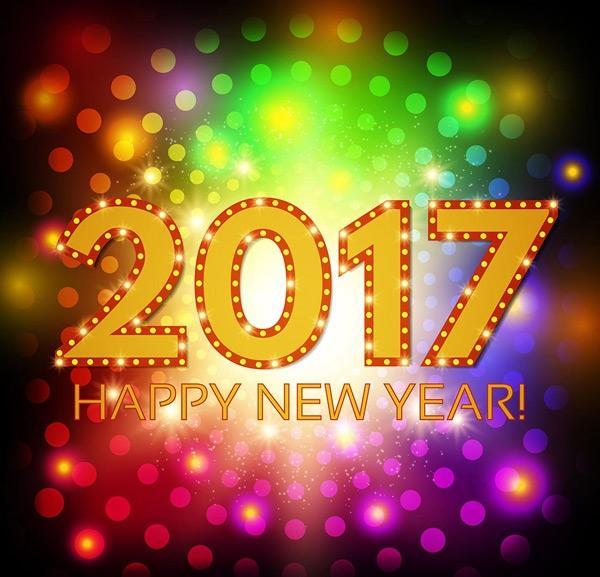 2017迎新海报
