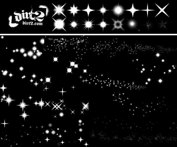 星光笔刷