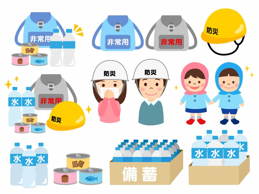 防灾素材集