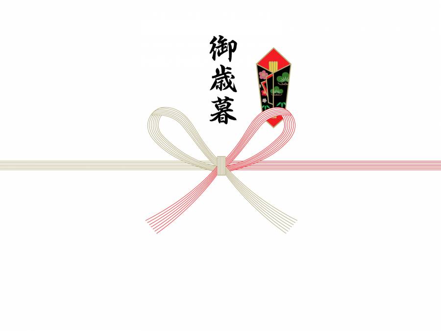 一年的礼物