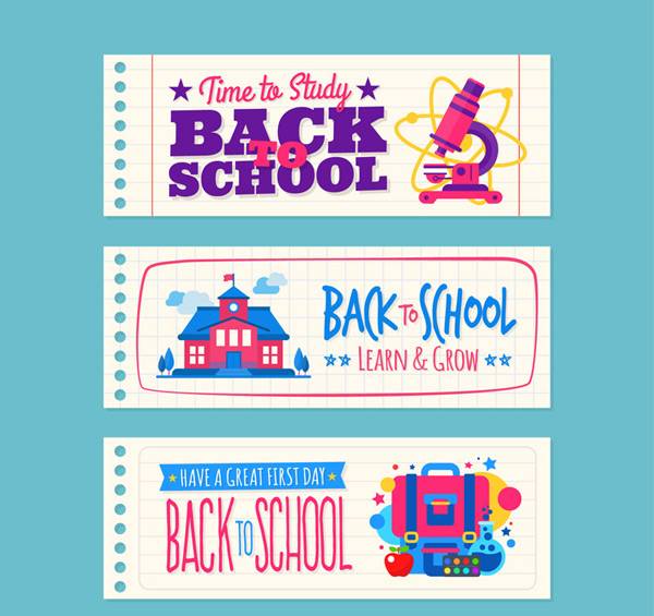 返校欢迎banner