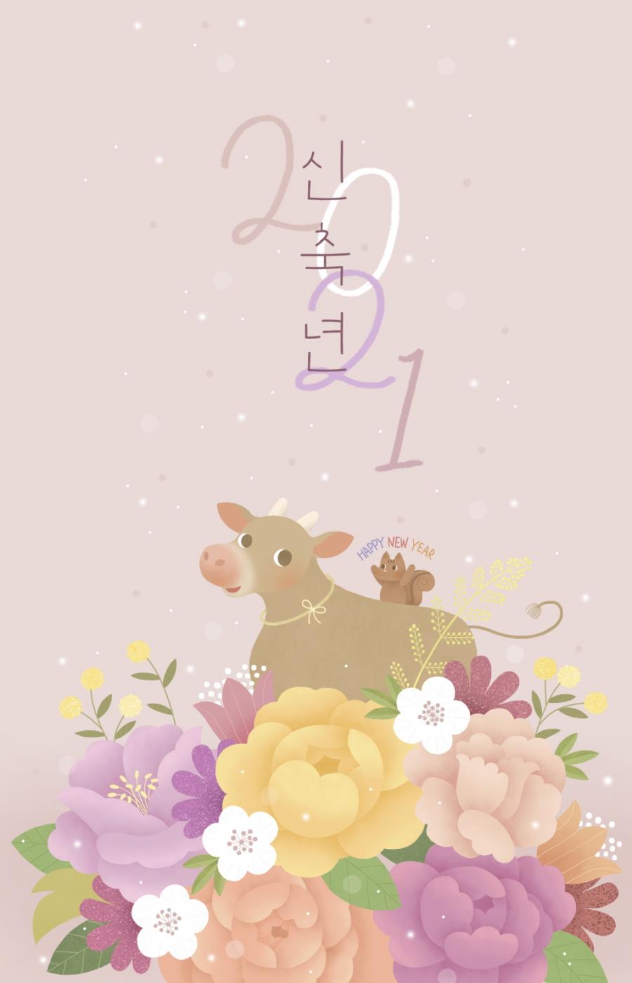 14款2021年牛年快乐新春春节新年插画PSD素材