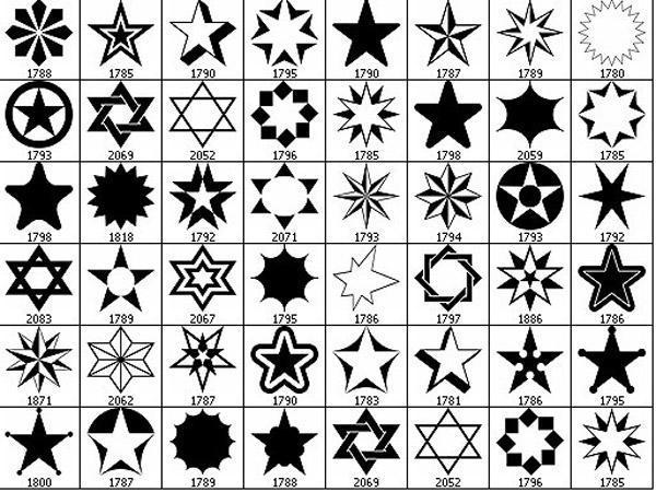 各式星型图案笔刷