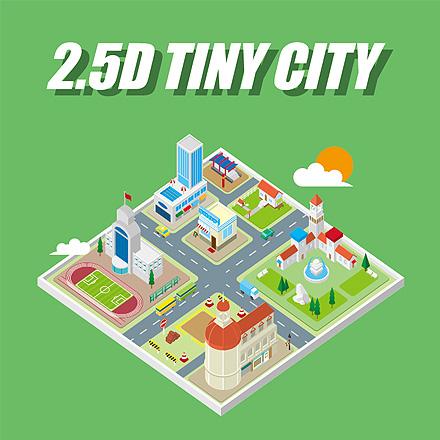 2.5D 扁平化建筑