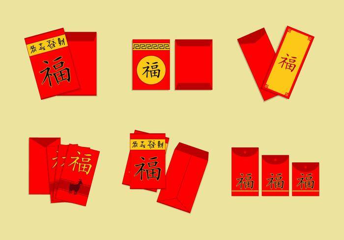 中国信封红包矢量包