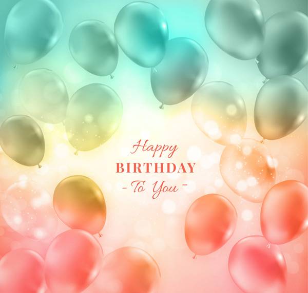 气球生日祝福卡