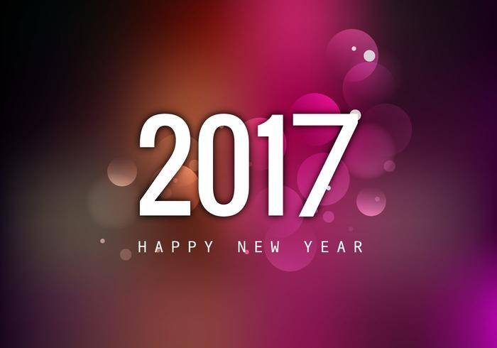 新年快乐2017年有五颜六色的背景