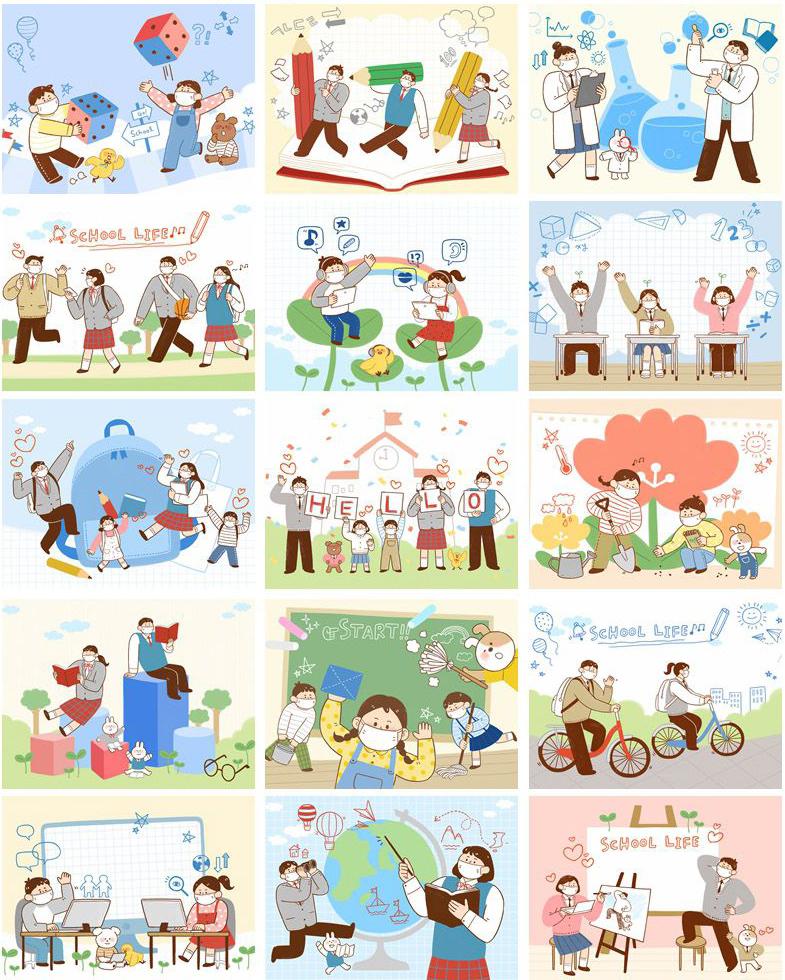 15款学校学习学生教育培训插画PSD格式
