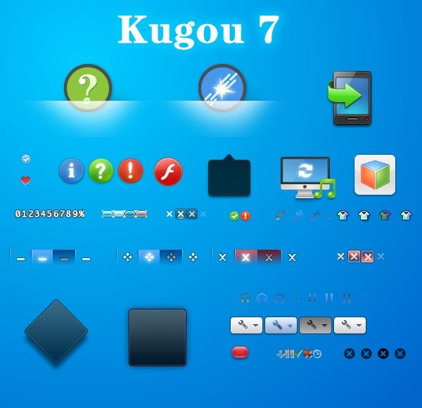 Kugou&nbsp;酷狗7界面图片