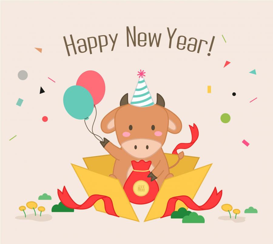 17款2021年新春新年牛年辛丑年插画AI矢量素材