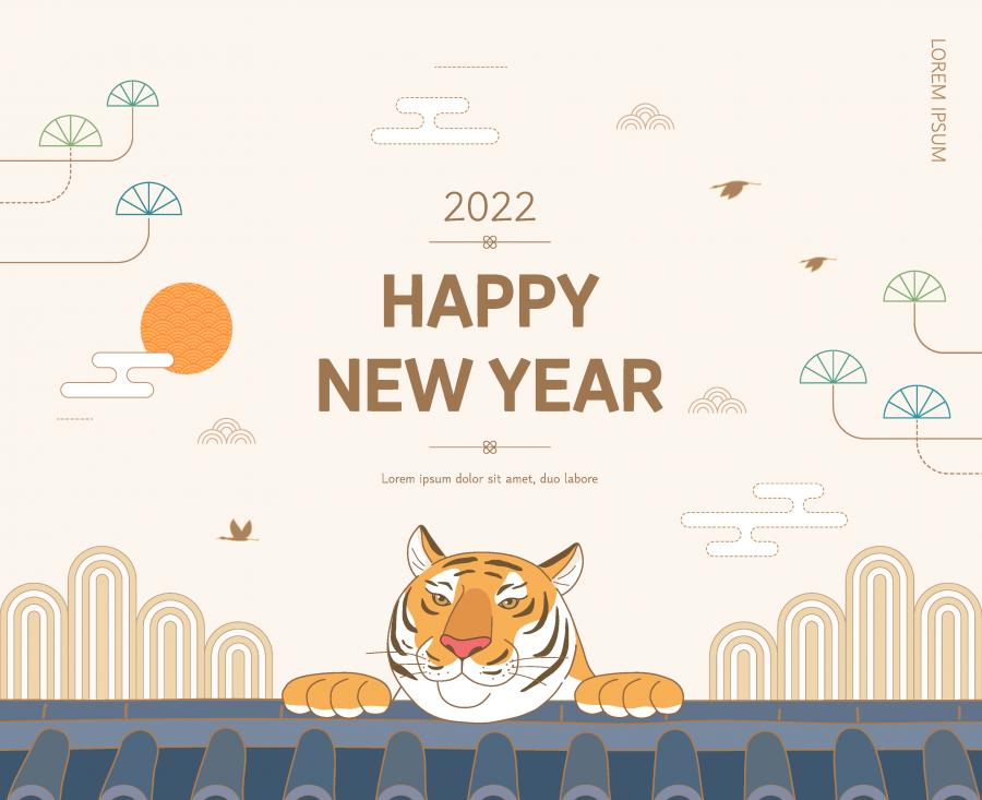 11款新年海报2022虎年春节海报插画包装图案背景AI矢量设计素材模板图