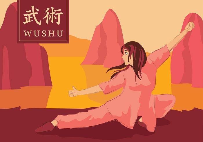 武术武术卡通免费矢量