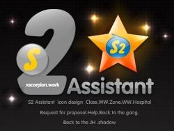 S2assistant