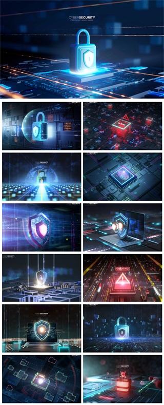 13款网络科技安全保护盾牌海报PSD格式2023513