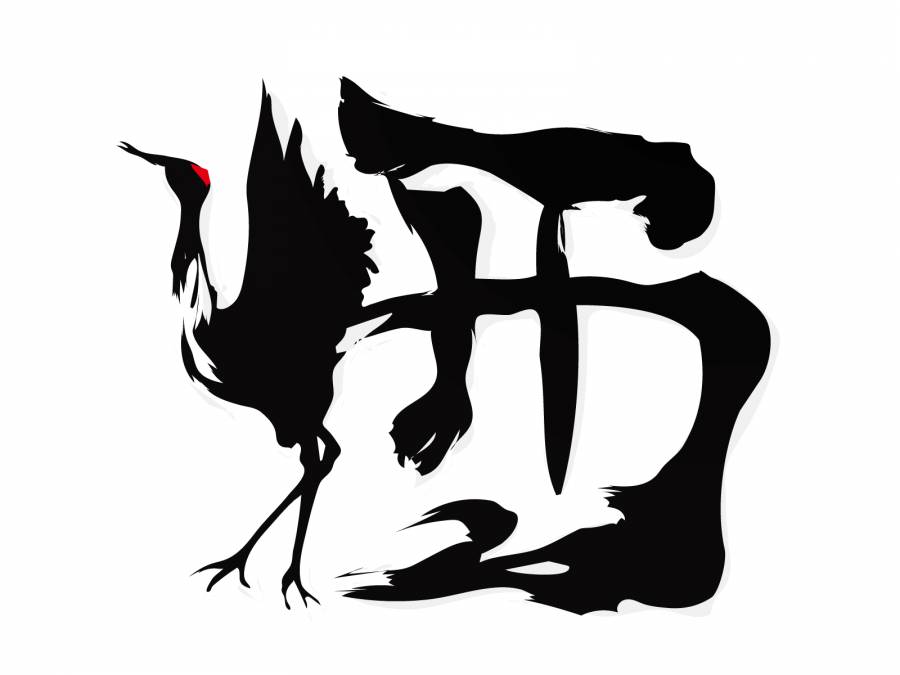 鹤03