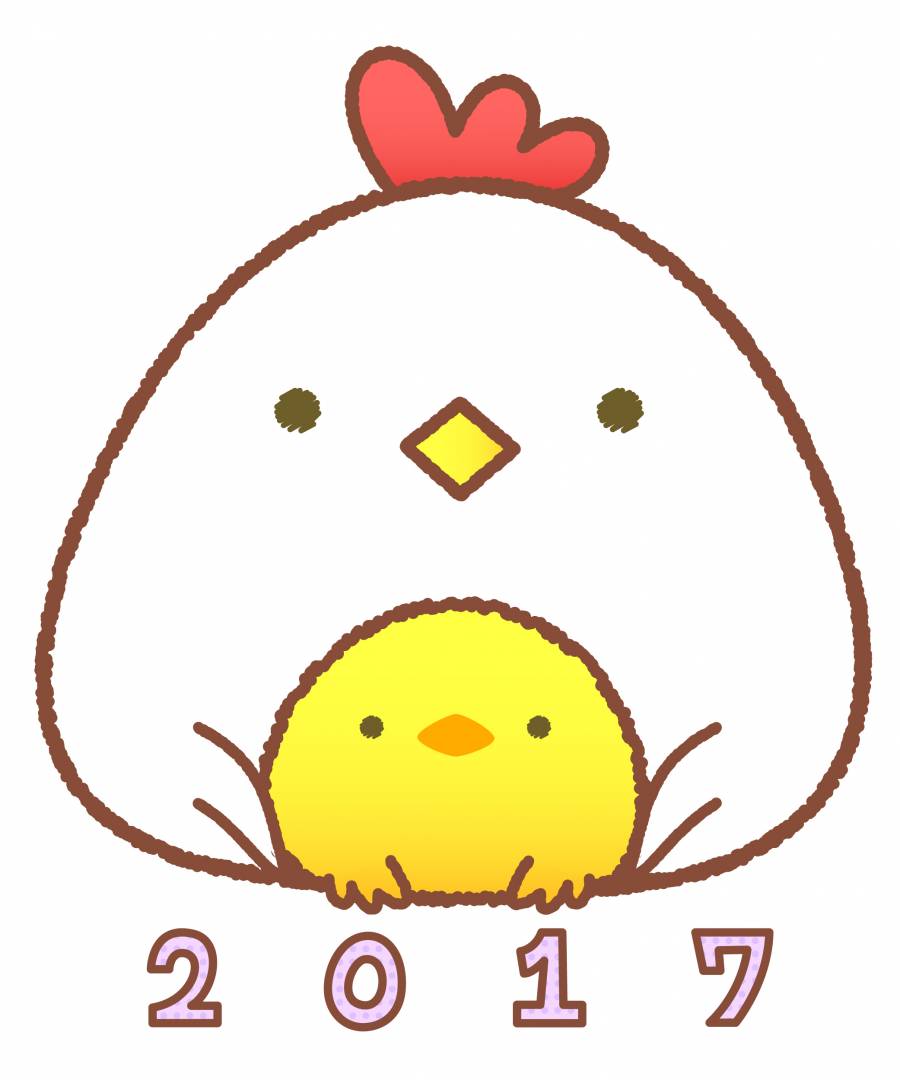 新年贺卡材料 -  8