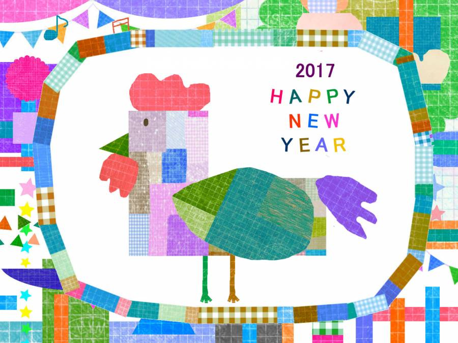 新的一年卡