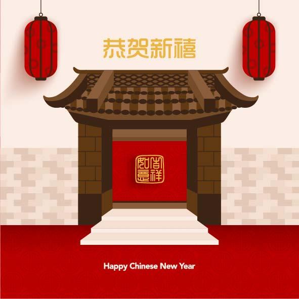 9款2021年新年新春插画背景AI矢量素材