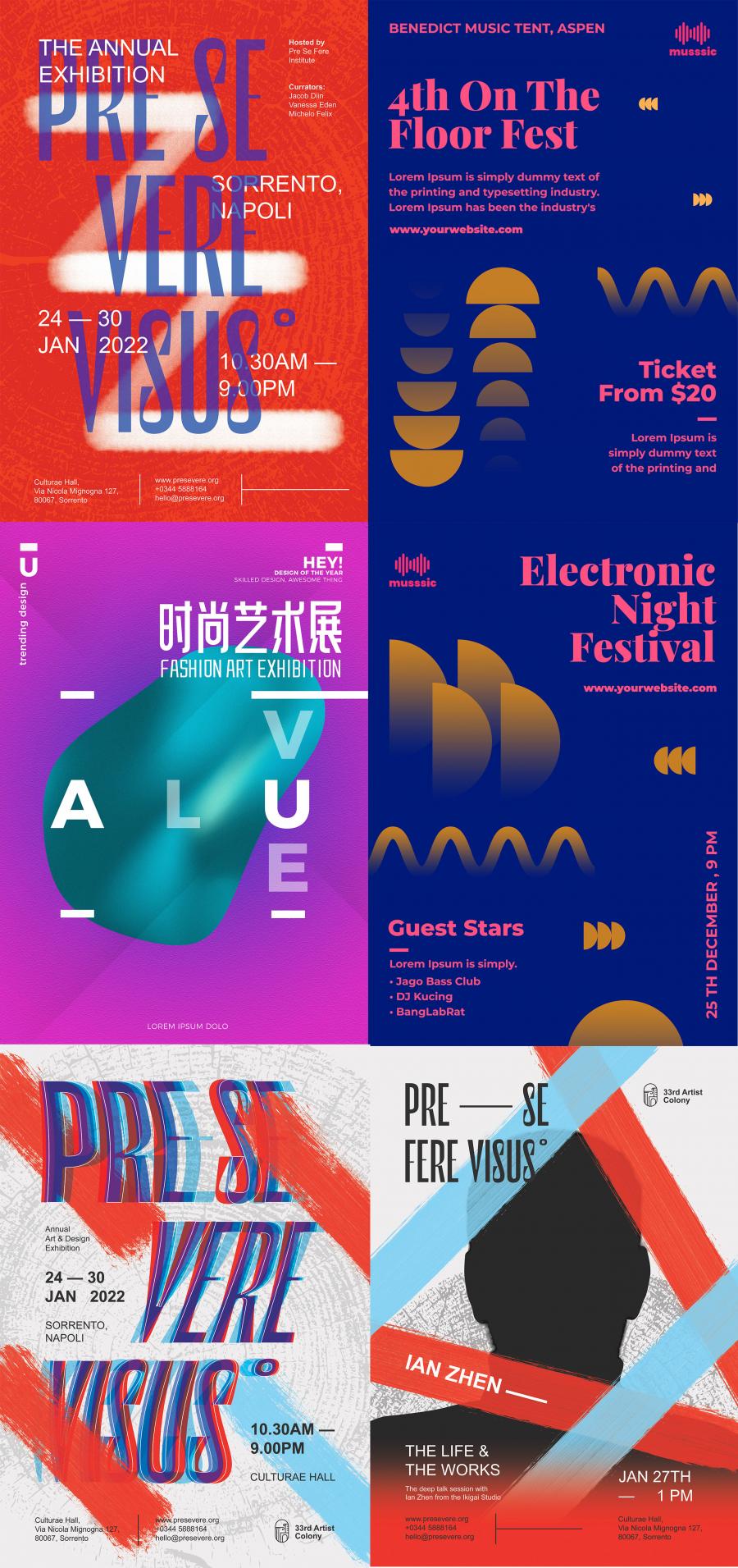 高端创意展会艺术展毕业展作品集摄影书画海报PSD分层设计素材模