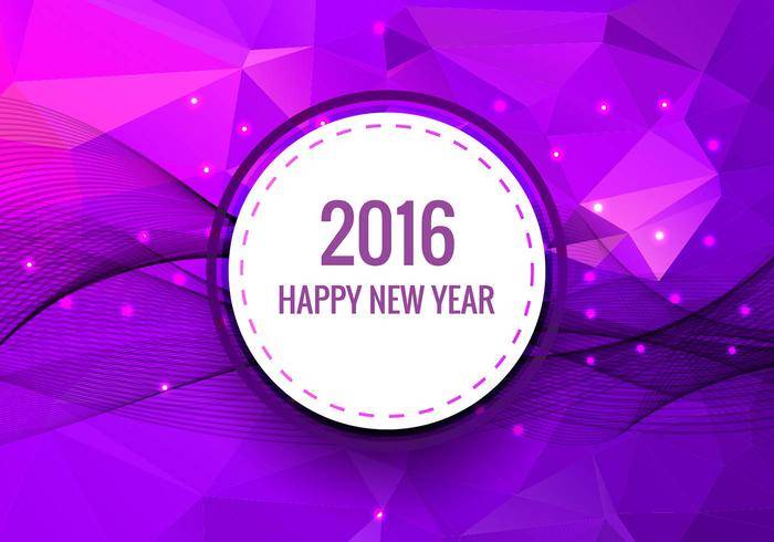 新年快乐2016年