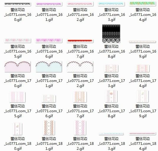 蕾丝花边小圖標&nbsp;GIF