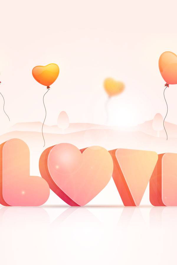 立体浪漫LOVE