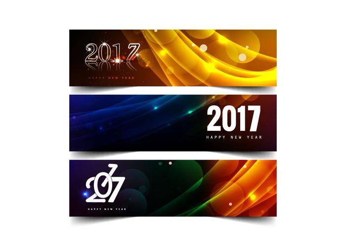 套新年2017年横幅