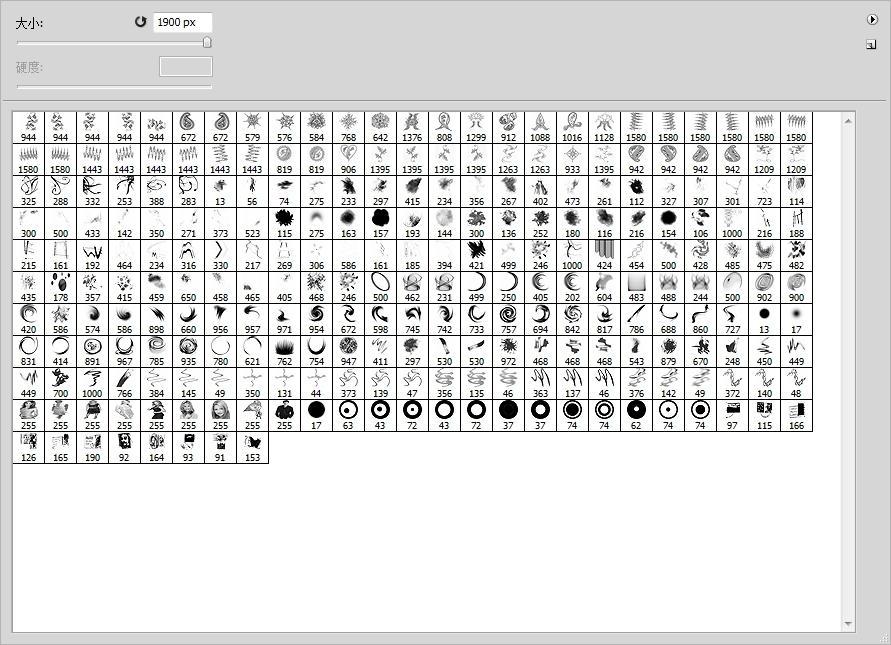 PS笔刷资源库60个画笔库56-60（258种）