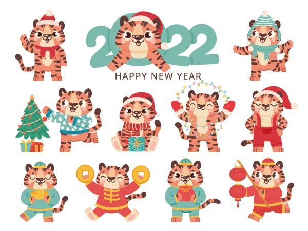70款2022可爱Q版虎年吉祥物卡通形象新年海报元素AI矢量图设计素材PNG