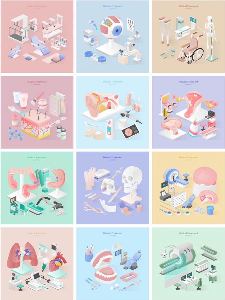 12款医疗科技医疗器械医院插画AI素材