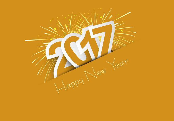 新年快乐的庆祝2017年
