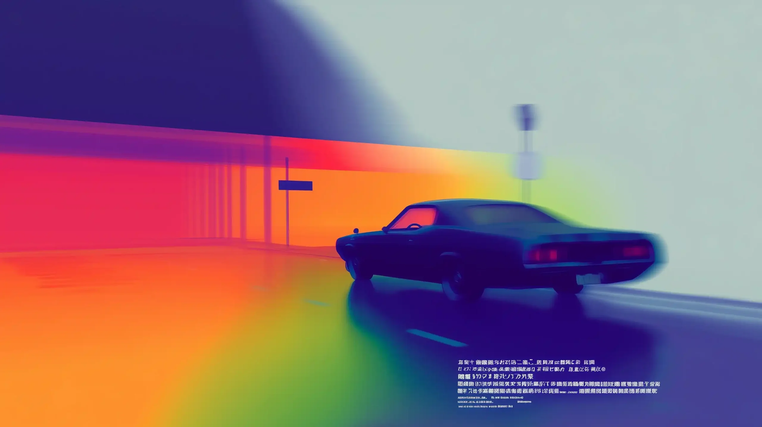 Bold Horror Anime Poster Midjourney提示词