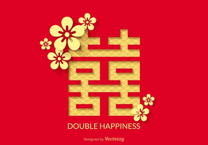 免费的双喜矢量设计