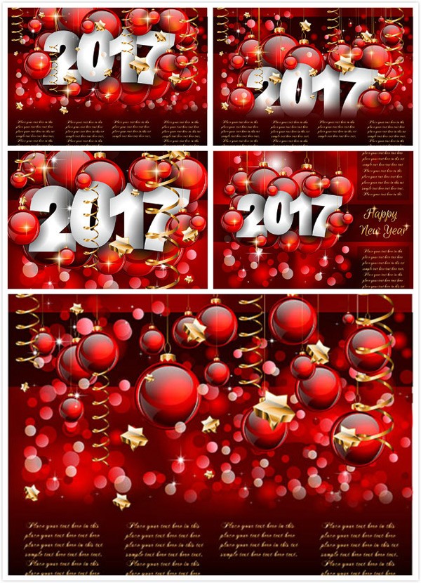 新年吊球矢量