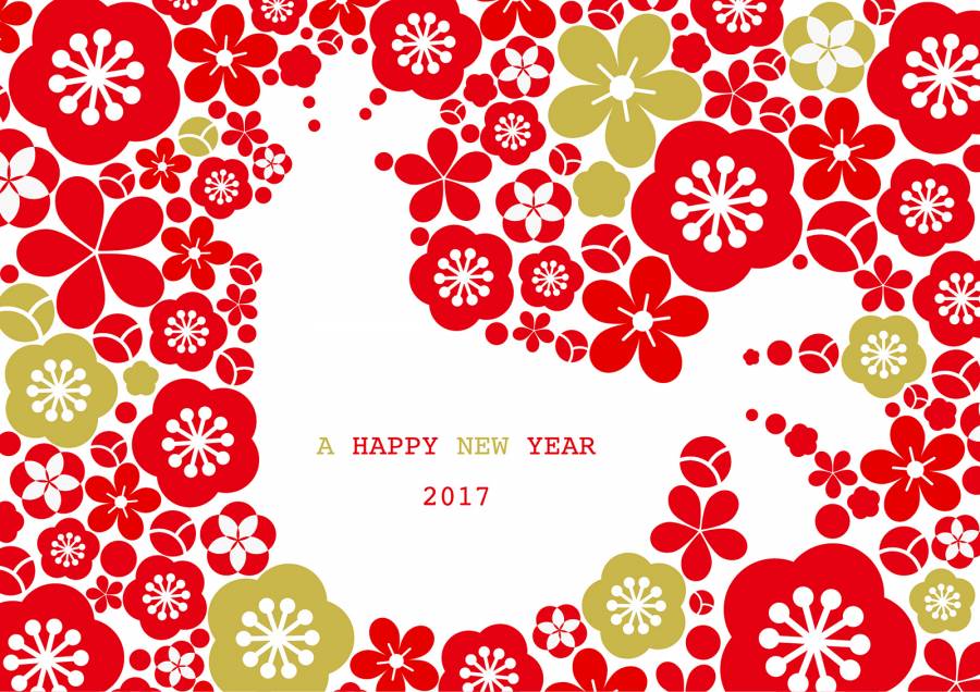 新年03