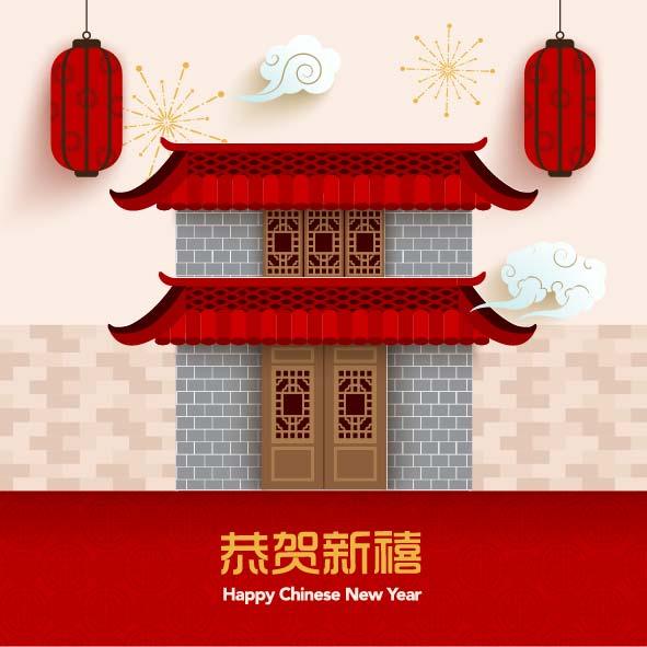 9款2021年新年新春插画背景AI矢量素材