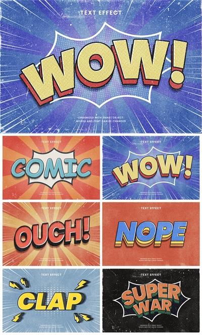 6款潮流复古立体文字特效智能替换PSD格式202382