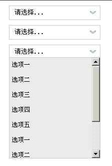 ul模拟select for jquery