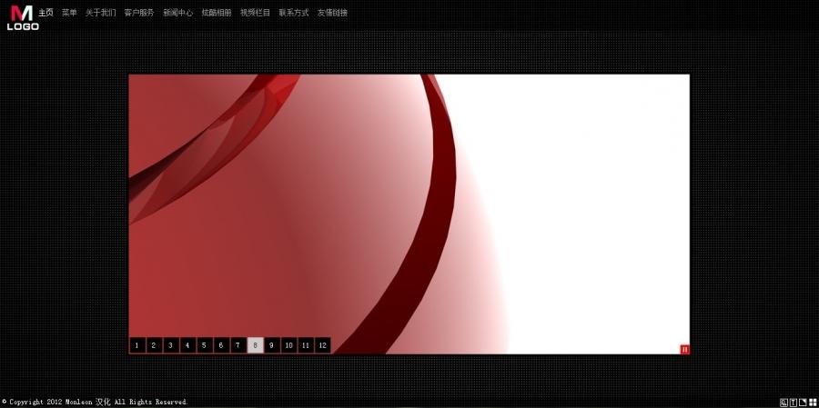公司&nbsp;Flash+xml&nbsp;COMPLETE XML TEMPLATE V.2 中文版 含Fla