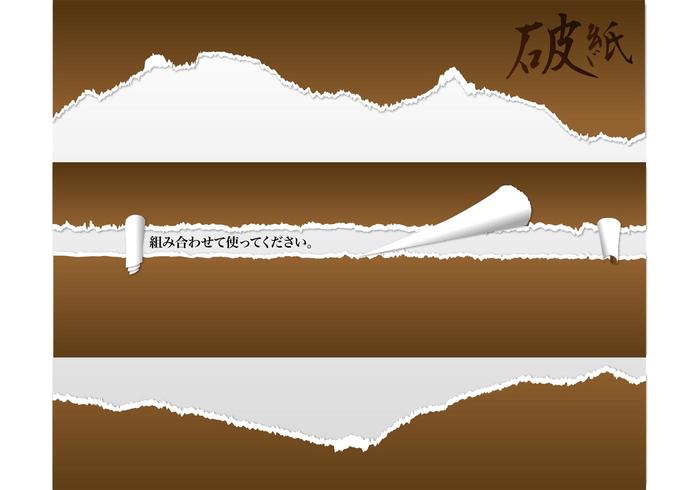 撕碎的纸片矢量