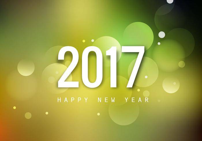 2017年快乐新年贺卡