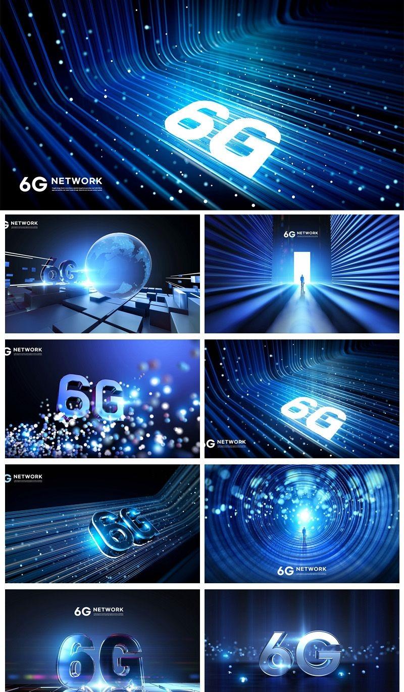 8款网络科技互联网6G海报PSD格式